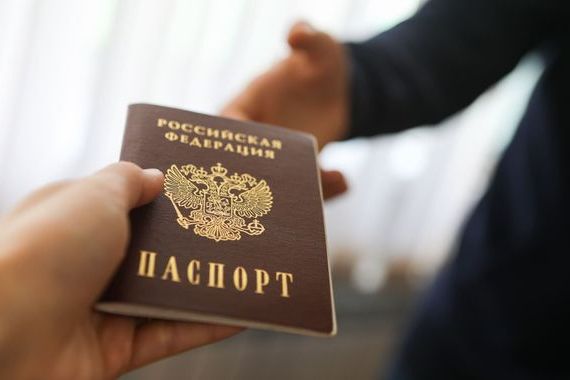 прописка в Хасавюрте